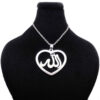 Islamitische Stalen Ketting met Allah Hart Design Medaillon