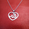 Islamitische Stalen Ketting met Allah Hart Design Medaillon