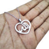 Islamitische Stalen Ketting met Allah Hart Design Medaillon