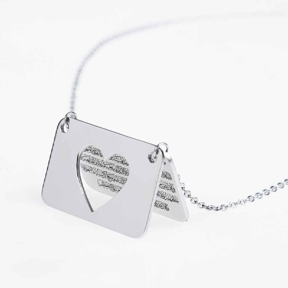 Islamitische Stalen Ketting met Ayat al-Kursi Envelop Design Medaillon