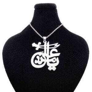 Islamitische Stalen Ketting met Ya Ali Madad Medaillon