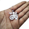 Islamitische Stalen Ketting met Ya Ali Madad Medaillon