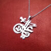 Islamitische Stalen Ketting met Ya Ali Madad Medaillon