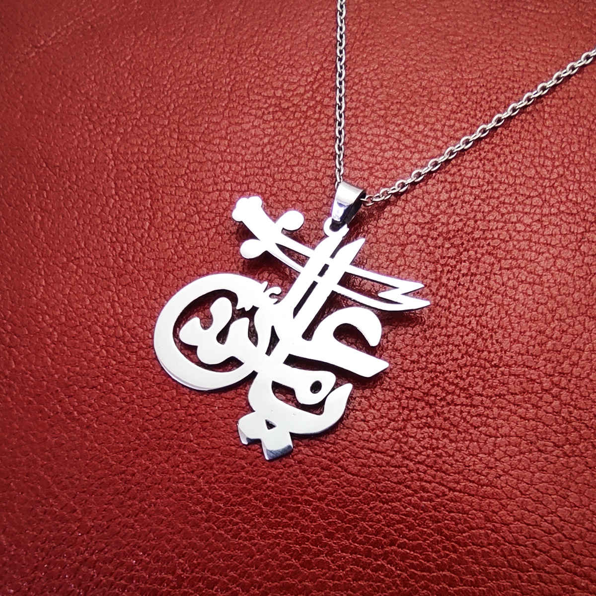 Islamitische Stalen Ketting met Ya Ali Madad Medaillon