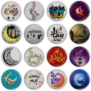 Islamitische Pinback Button Set – Ramadan Viering (16 stuks)