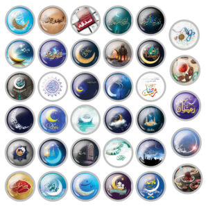 Islamitische Pinback Button Set – Ramadan Mubarak (35 stuks)