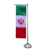 Islamitische Republiek Iran Bureau Vlag met Metaalbasis