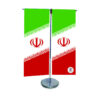 Islamitische Republiek Iran Bureau Vlag met Metaalbasis Dubbel