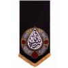 Islamitische Sjiitische Ya Zeynab Kobra Vlag