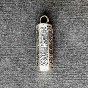 Islamitische Zilveren Hanger met Koranische Imam Jawad Hirz (A.S)