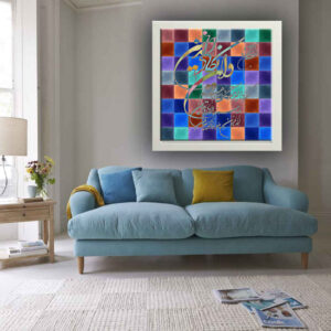 Islamitische Canvas Kunst – Wa In Yakad Wit