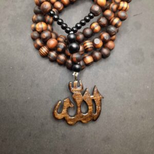 Islamitische Houten Ketting met Met Hand Gesneden Allah Hanger