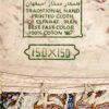 Perzisch Tafelkleed Isfahan Kalamkari — Model Taji — Handgemaakte Blokdruk Cream