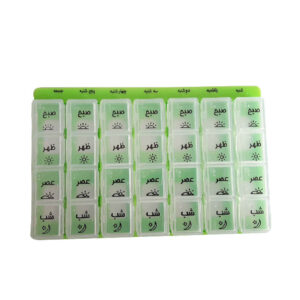 7-Daagse Pillendoos met 4 Compartimenten en Perzische Labels