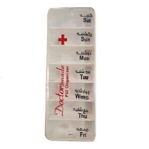7-Daagse Pillendoos met Perzische Labels voor Eenvoudige Herinneringen