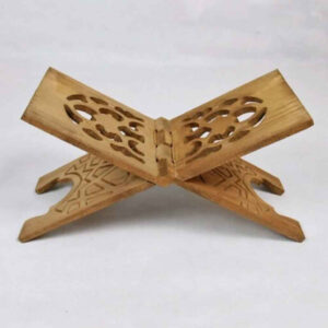 Opvouwbare Houten Koran Rehal Standhouder met Elegant Design