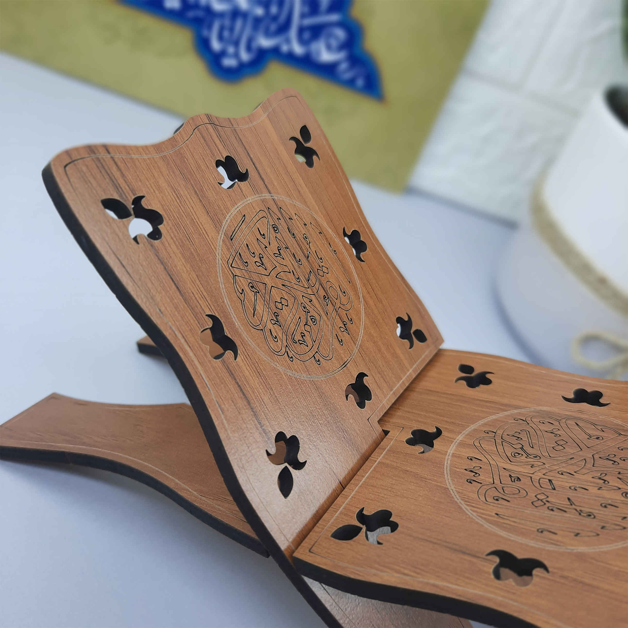 Opvouwbare Houten Koran Rehal Standhouder met Al Quran Al Kareem Patroon