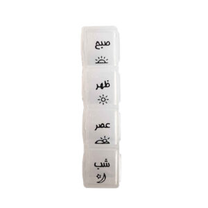 Compacte Pillendoos met Farsi Labels – 4 Vakken
