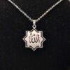 Islamitische Ketting met Allah Kalligrafie Stalen Medaillon