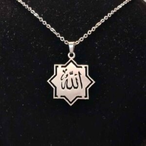 Islamitische Ketting met Allah Kalligrafie Stalen Medaillon