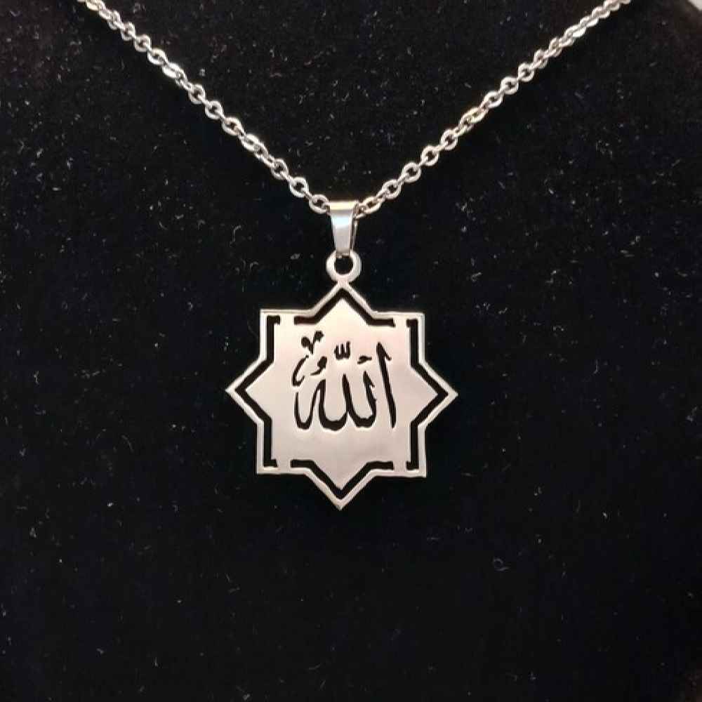 Islamitische Ketting met Allah Kalligrafie Stalen Medaillon