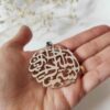 Islamitische Ketting met Bismillah Patroon voor Mannen Stalen Medaillon