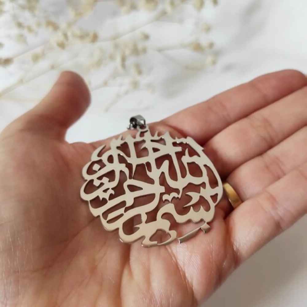 Islamitische Ketting met Bismillah Patroon voor Mannen Stalen Medaillon