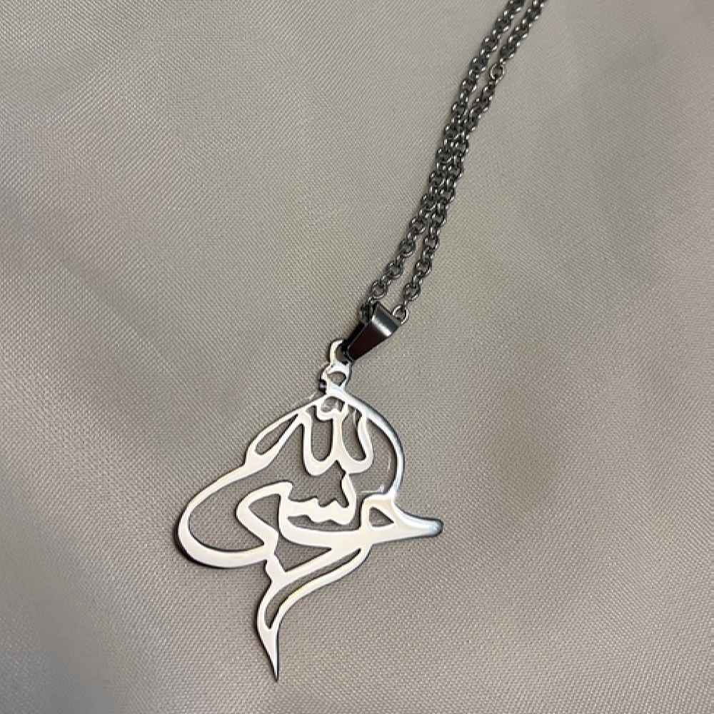 Islamitische Ketting met Hasbi Allah Patroon Stalen Medaillon