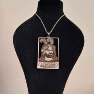 Islamitische Ketting met Ya Abu Fadhl Al-Abbas Medaillon