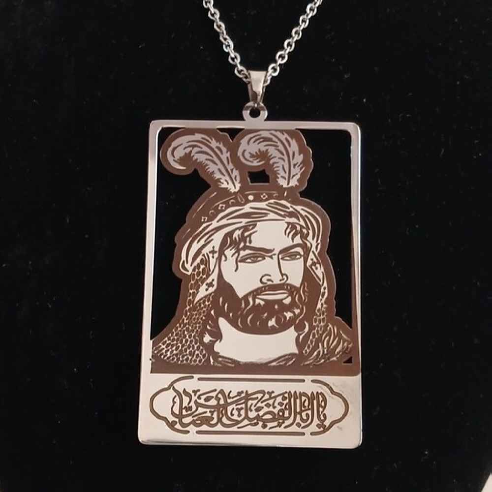 Islamitische Ketting met Ya Abu Fadhl Al-Abbas Medaillon