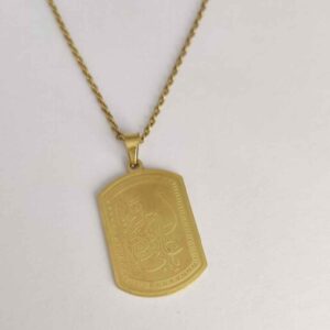 Islamitische Ketting met Ya Ali Ibn Musa al-Rida Goudkleur