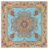 Termeh Tafelkleed Luxueus met Perzisch Paisley Patroon Afshari