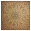 Luxueus Termeh Tafelkleed – Paisley Patroon Shahpasand