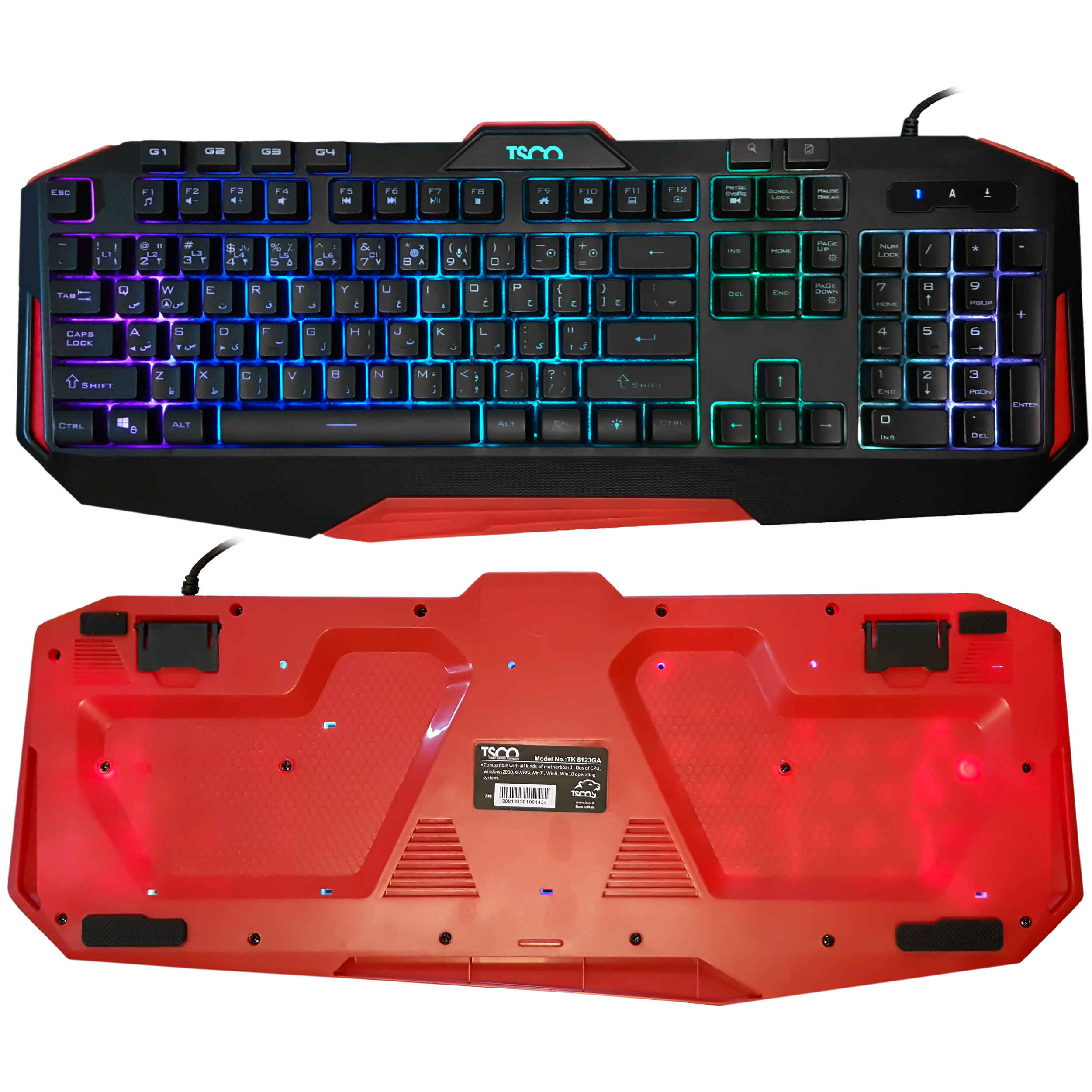 Tesco Gaming Toetsenbord met Perzische Keycaps TK 8123
