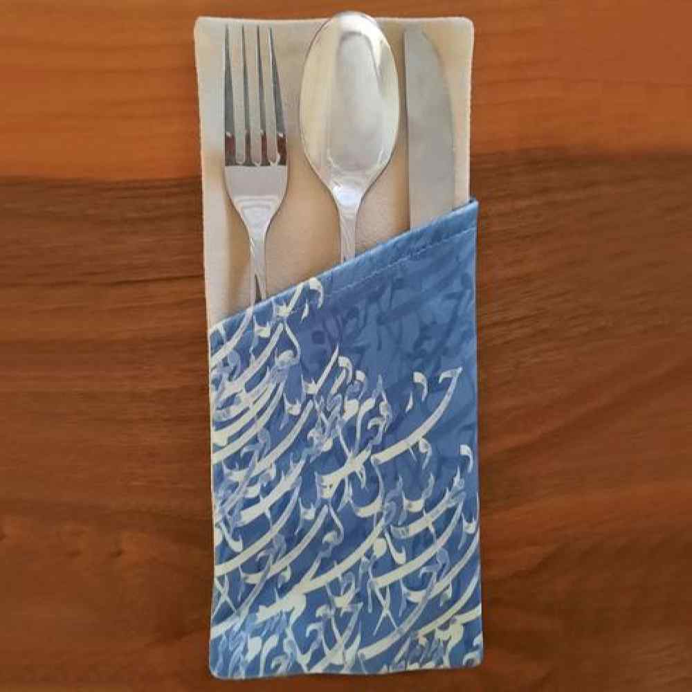 Fluwelen Bestekzak met Perzische Kalligrafie – Elegant Blauw Ontwerp