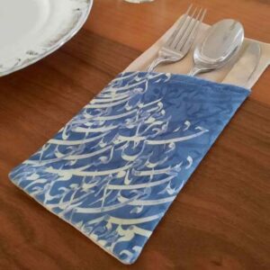 Fluwelen Bestekzak met Perzische Kalligrafie – Elegant Blauw Ontwerp