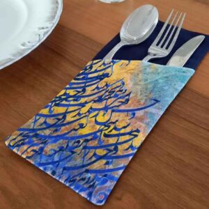 Fluwelen Bestekzak met Perzische Kalligrafie – Tafelaccessoire