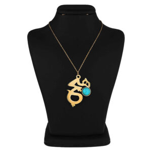 Messing Ketting Perzisch Traditioneel Thema voor Dames met Turkoois