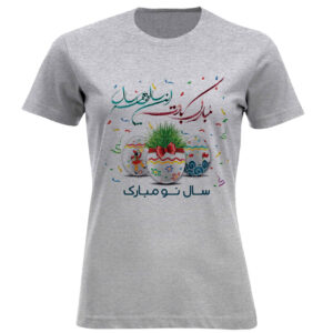 Dames T-Shirt voor Perzische Nieuwjaarsviering
