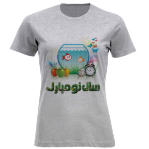 Dames T-Shirt met Haftseen Geïnspireerde Print