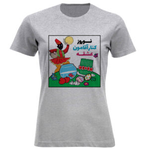 Dames T-Shirt met Hajji Firuz Grafisch