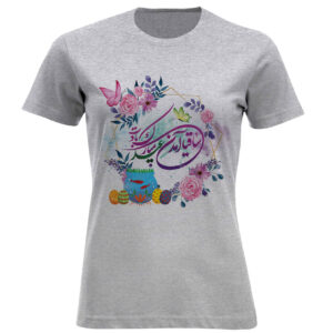 Dames T-Shirt met Nieuwjaar Elegantie
