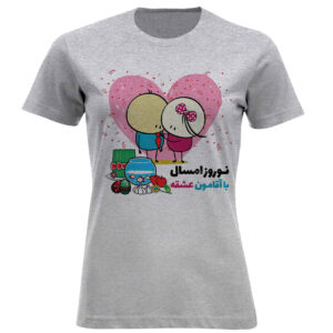Dames T-Shirt met Romantische Nowruz Print – Delicaat