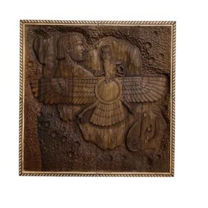 Houten gesneden backgammonbord met Perzisch erfgoed Faravahar