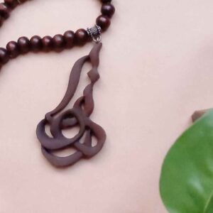 Perzische Naamketting Zahra – Handgemaakt Hout