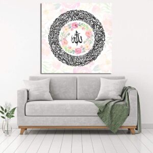 Islamitische Houten Print Kunst – Ayat al-Kursi Ontwerp Muurdecoratie
