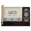 1403 Perzische Maandkalender met Houten Ontwerp