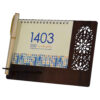 1403 Perzische Maandkalender met Houten Ontwerp