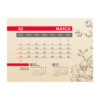 1403 Perzische Maandkalender met Kraftpapier