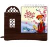 1403 Perzische Maandkalender met Pennenhouder
